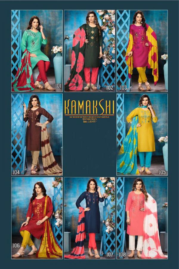 Trendy Kamakshi Festive Wear Rayon  Kurti Pant And Dupatta